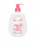 Oriflame Feminelle Protecting Intimate Wash Cranberry