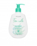 Oriflame Feminelle Soothing Intimate Wash Aloe Vera & Mallow