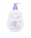 Oriflame Feminelle Teens Gentle Intimate Wash Wild Pansy