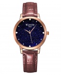 Wlisth Fashion Starry Sky Women's Waterproof Quartz Leather Watch - Brown