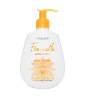 Oriflame Feminelle Extra Comfort Nurturing Intimate Cleansing Cream Calendula