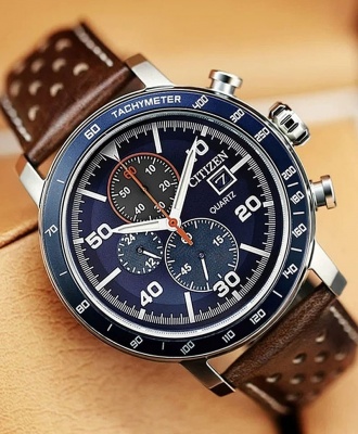 Men's Waterproof Chronograph Leather Watch