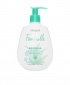 Oriflame Feminelle Soothing Intimate Wash Aloe Vera & Mallow