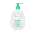 Oriflame Feminelle Soothing Intimate Wash Aloe Vera & Mallow