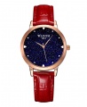 Wlisth Fashion Starry Sky Women's Waterproof Quartz Leather Watch - Red